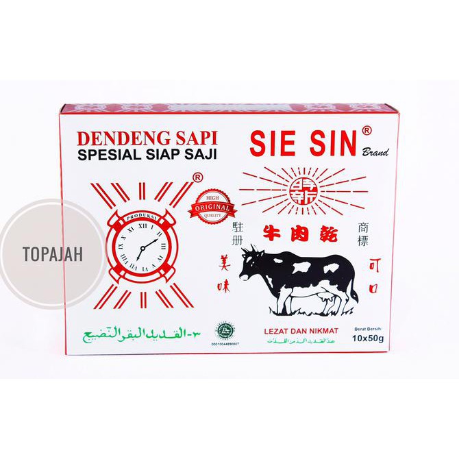 

Dendeng sapi matang 500gr”SIE SIN” HALAL