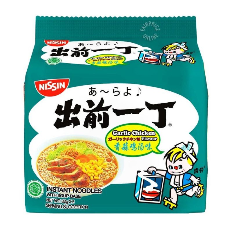 

Nissin Instant Noodle Chu Qian Yi Ding Garlic Chicken 5x82 Gram