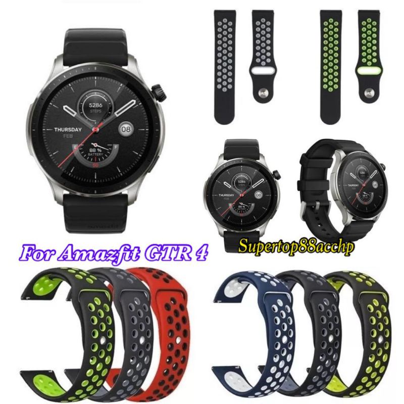 Strap Tali Jam Amazfit GTR 4 - Nike Rubber Silikon Sporty