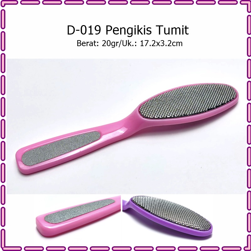 D-019 Pengikis Tumit/Scrub Kaki/Scrub Tumit