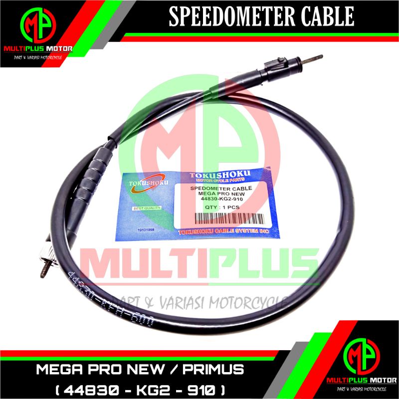 Kabel spedometer speedometer Olor spedometer speedometer MEGAPRO NEW,MEGA PRO NEW,MEGAPRO PRIMUS