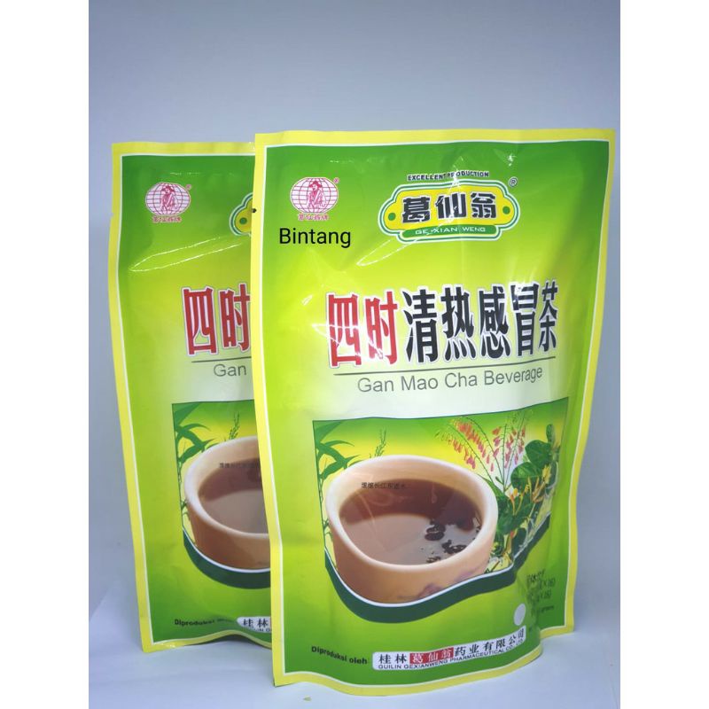 

Gan Mao Cha beverage - Teh herbal flu dan batuk