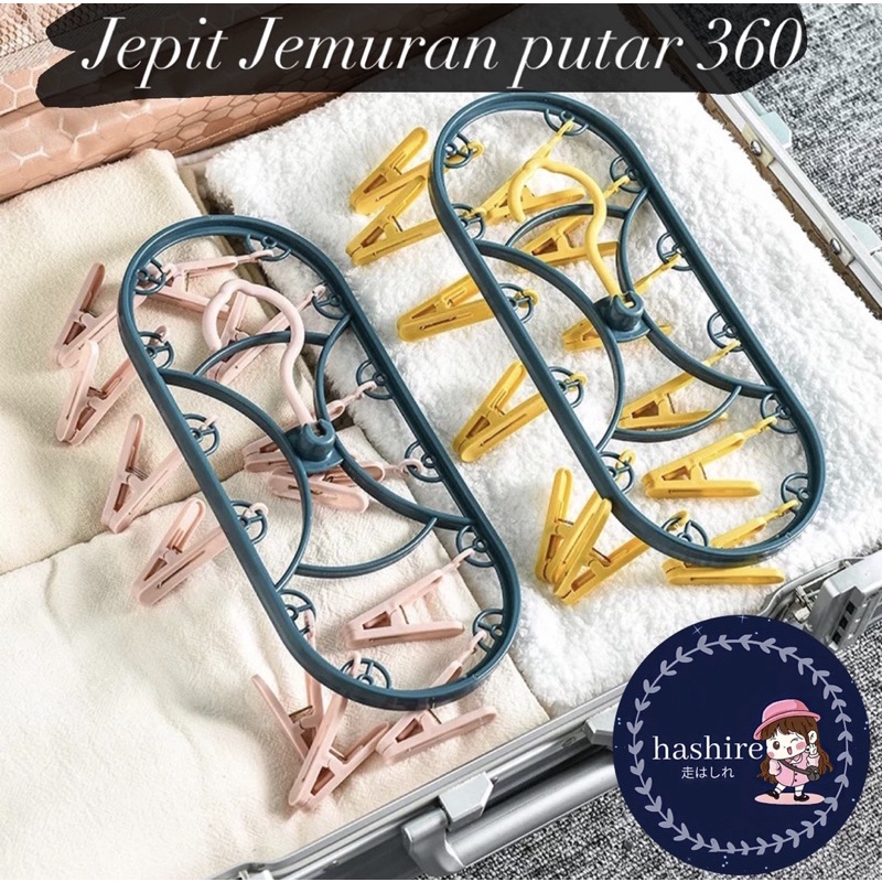 Jepitan Jemuran Putar 360 Derajat Hanger Gantungan Jempuran 12 Jepitan