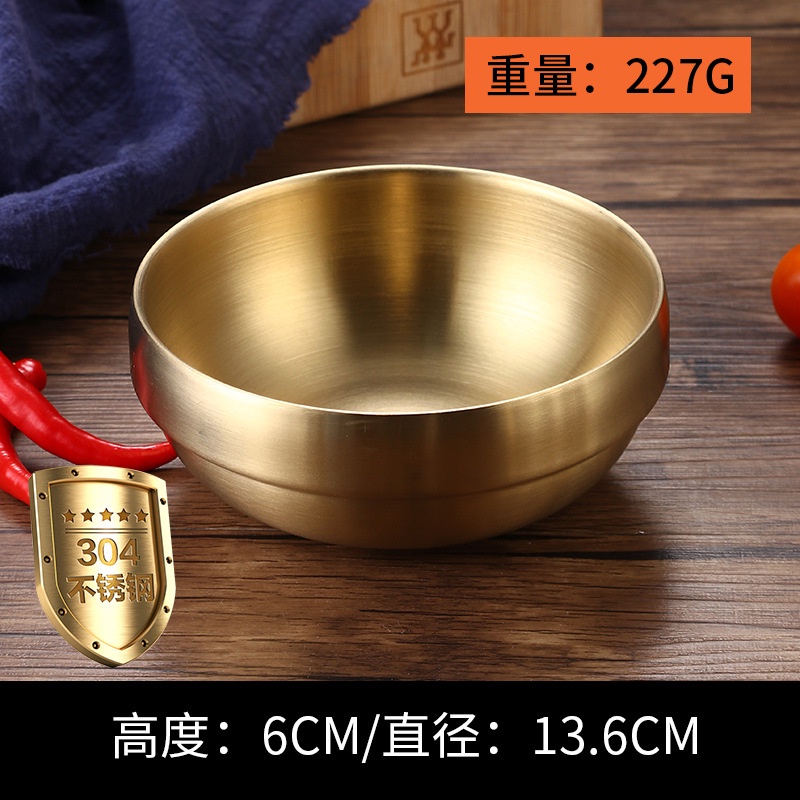 Kingsbakeware MANGKOK KOREA GOLD DOUBLE WALL STAINLESS STEEL 304