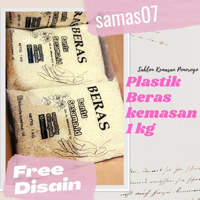 sablon plastik beras 1kg an per PCS