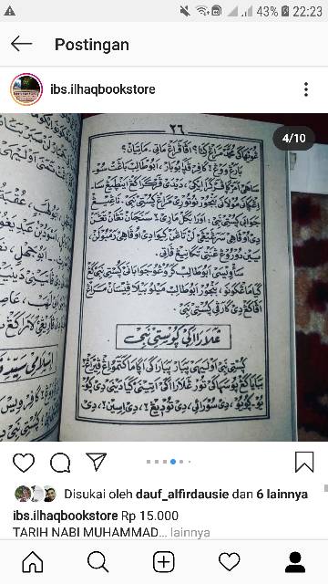 Tareh nabi muhammad pegon