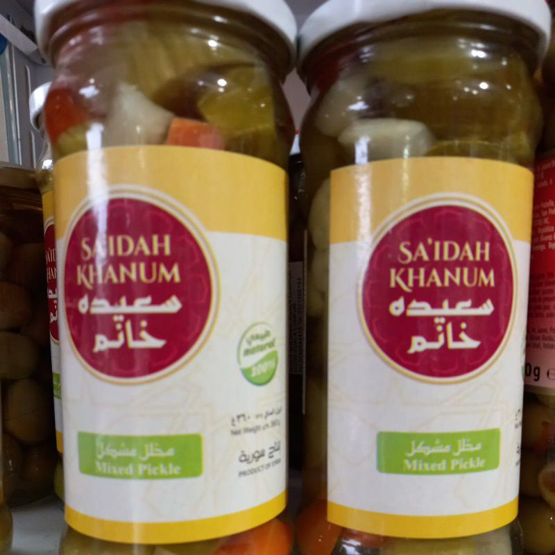 

Saidah Khanum Mixed Pickle 360g