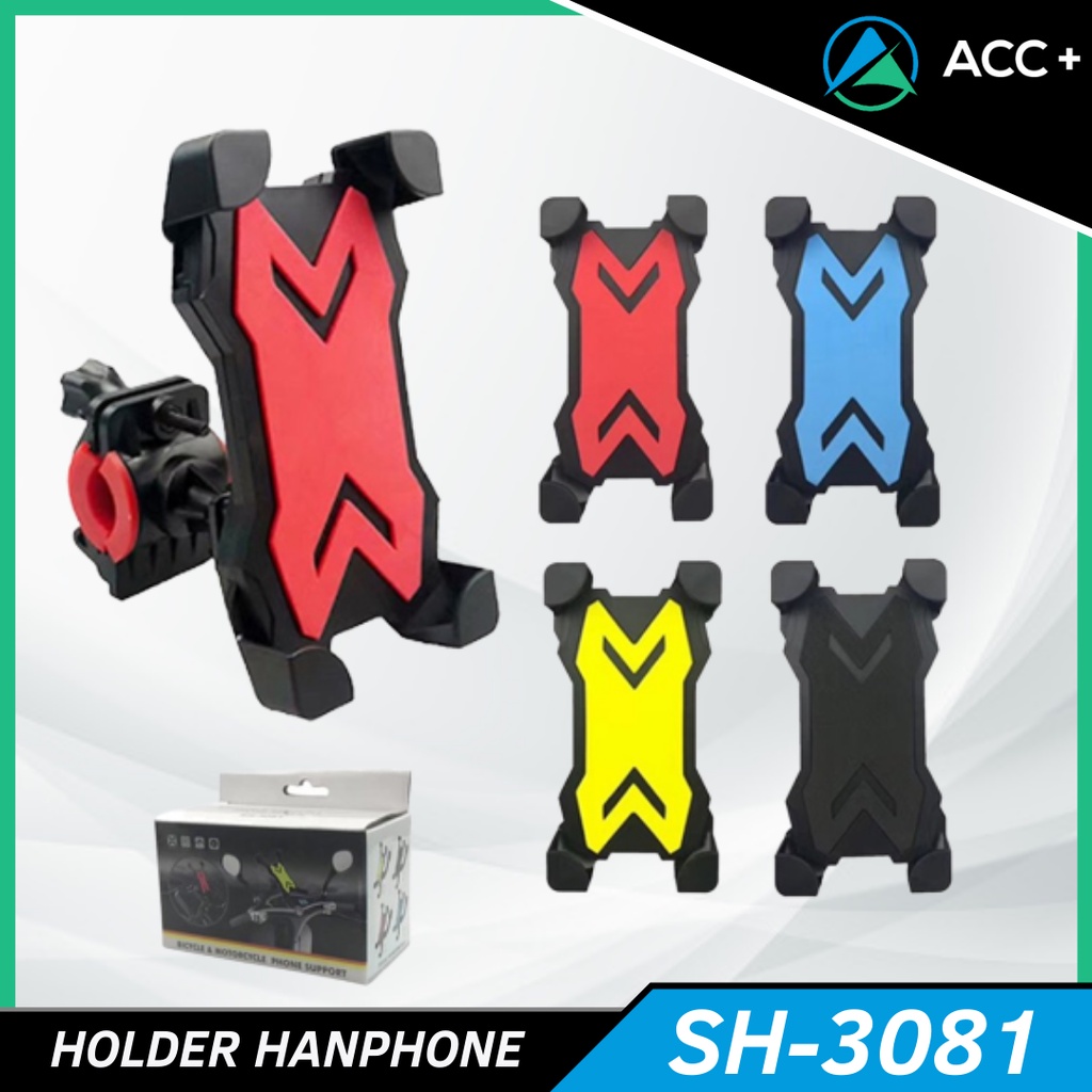 Holder Motor NB HM06S Tempat Dudukan Stand Bracket HP Holder Motor Universal Gps Hp / Mount HM-06 4 sisi / Tempat /Spion