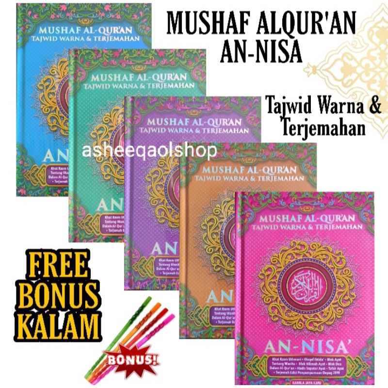 Alquran Mushaf A5 Wanita AN NISA Tajwid Warna &amp; Terjemah/HC