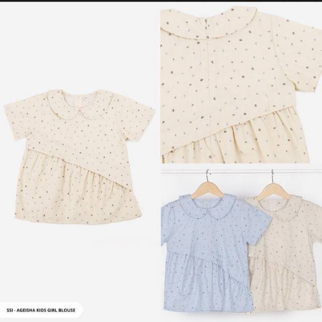 Ageisha Abstract Casual Kids Girl