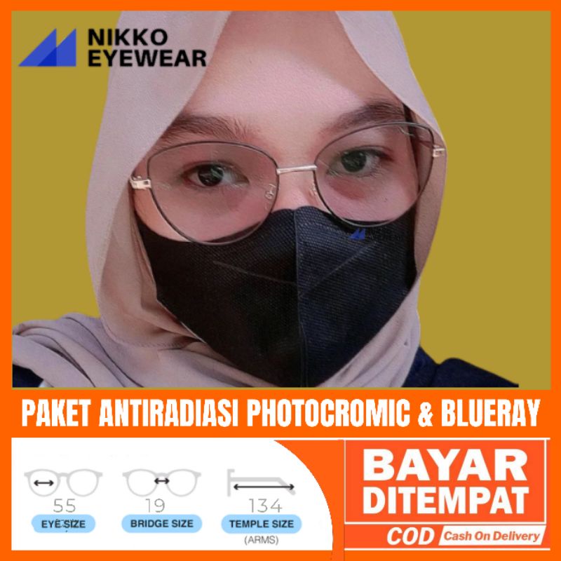 Paket Kacamata 5001 Lensa Antiradiasi Photocromic