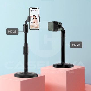 Stand Standing Phone Holder HP Tablet Universal Monopod HD25 / HD24
