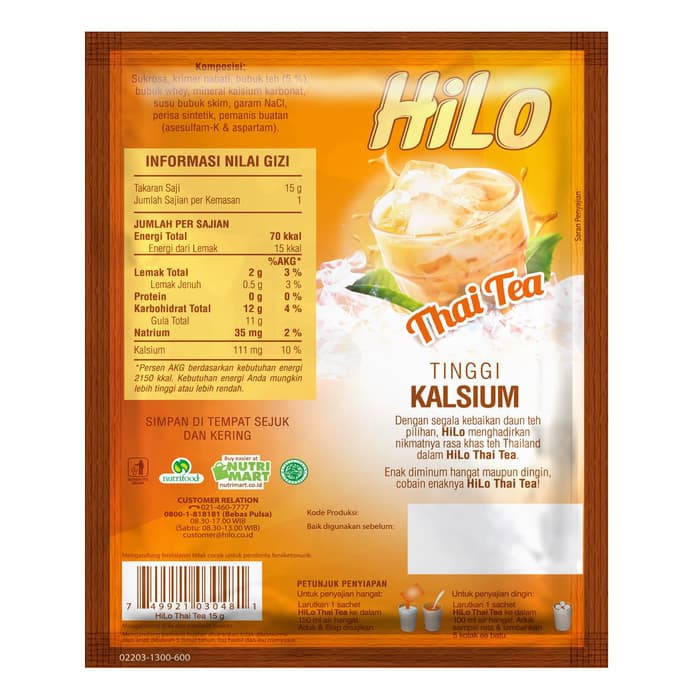 

HILO THAI TEA (10SCH)