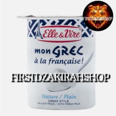 

Elle & vire greek yogurt plain 125gr