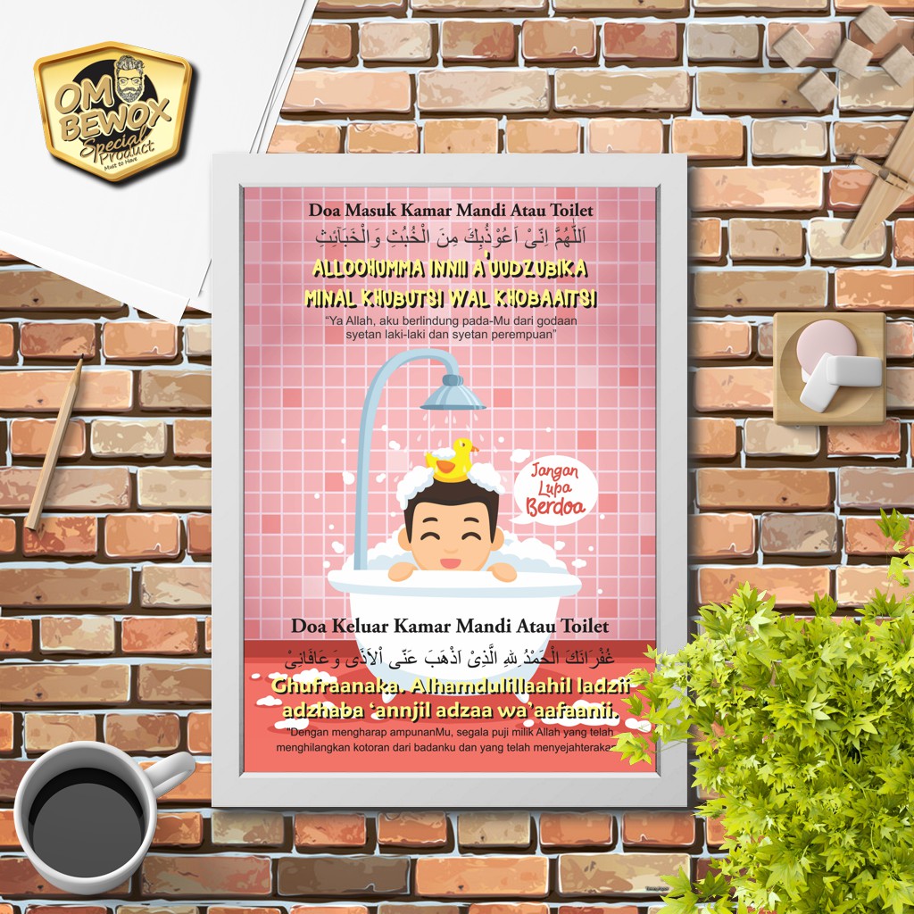 Dekorasi Dinding Islami - Poster Hiasan rumah kamar anak - doa masuk dan keluar kamar mandi 1