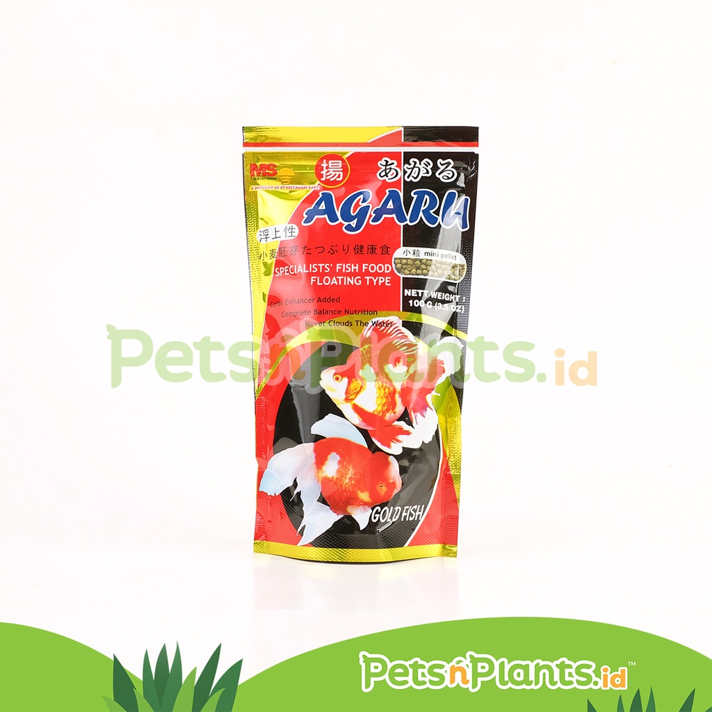 Pelet Agaru Makanan Ikan Hias Mas Koki 100 Gram Sinking / Floating