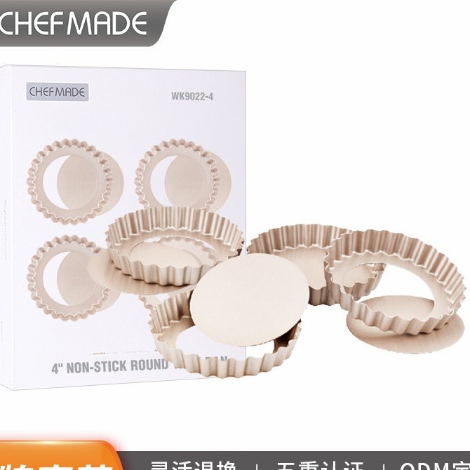 Chefmade WK9022-4 set 4pcs round tart pan 4inch / loyang kue pie mini