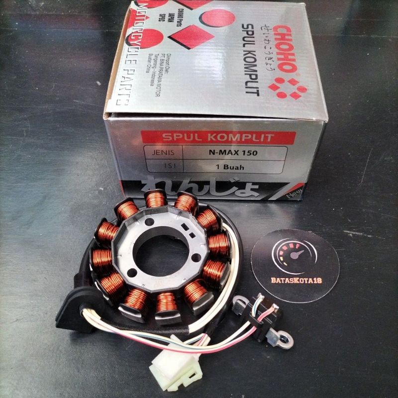 spool spull stator assy plus pulser n max lama nmax 150 komplit original choho