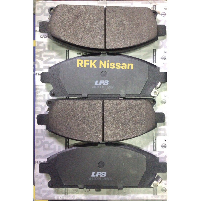 Kampas Rem Depan Nissan Serena C24 Xtrail T30 Hiqh Quality