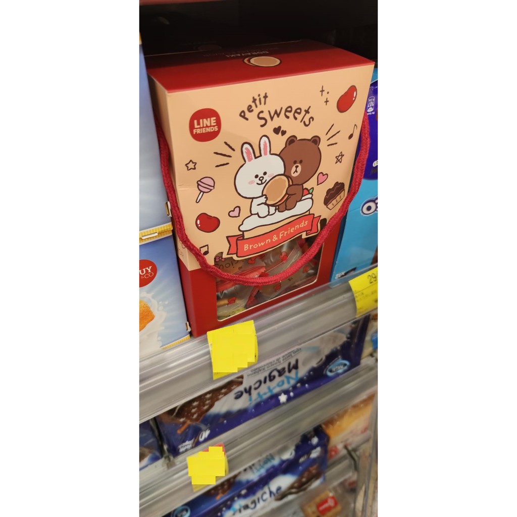 

BISKUIT BISCUIT KUE KERING KARAKTER KARTUN LINE FRIENDS BROWN WAFER