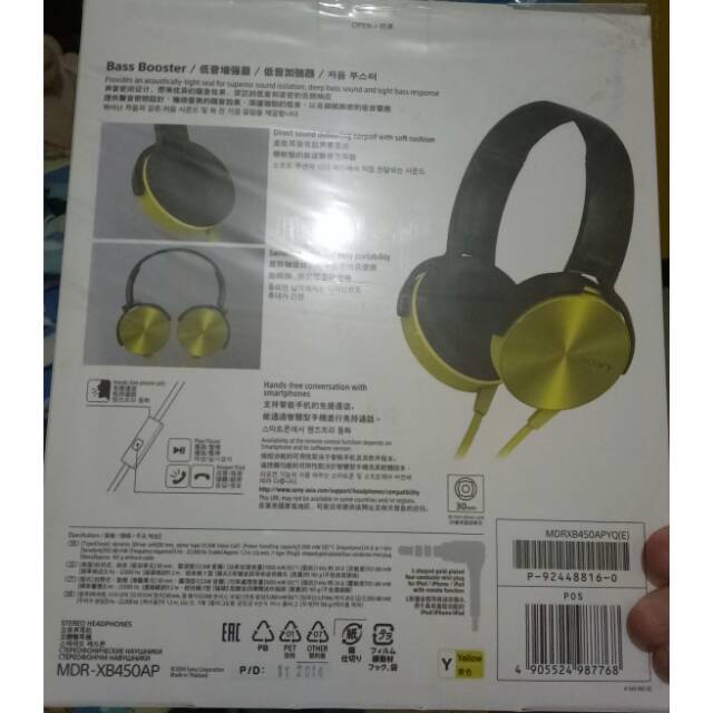 Headset SONY MDR-XB450AP EXTRA BASS