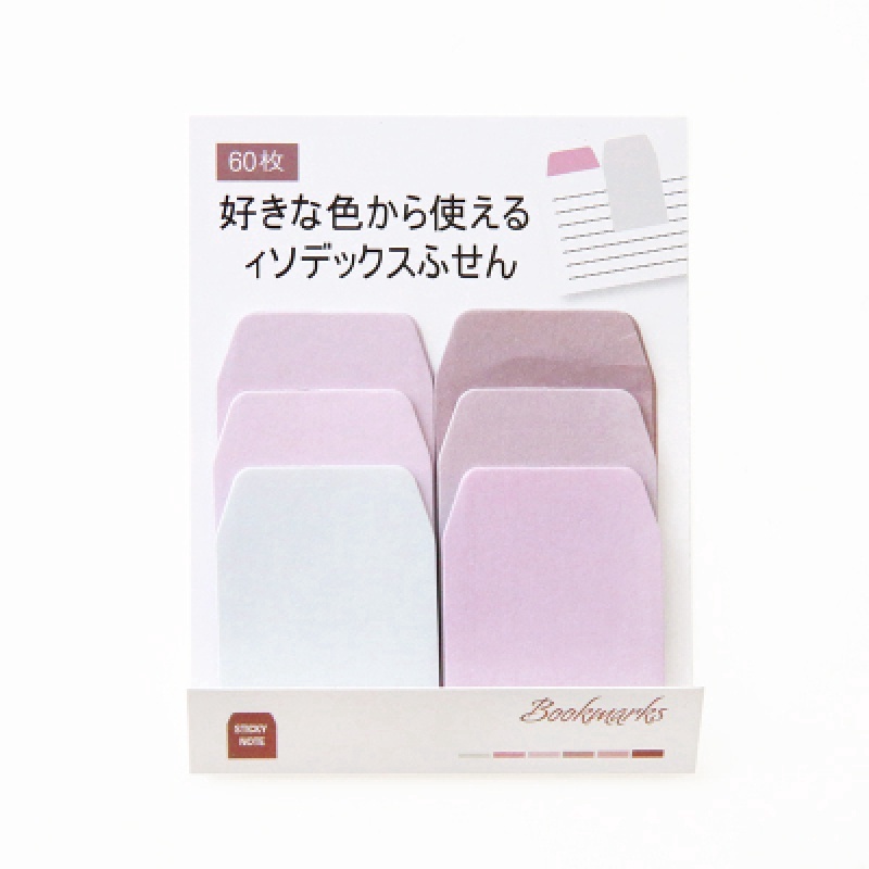 60sheets/lot Watercolor Gradient Japanese Sticky Note Memo Pad