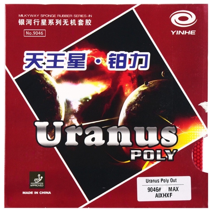 BINTIK YINHE URANUS POLY