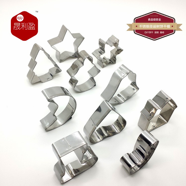 10pc stainless christmas cookie cutter / cetakan kue natal - xmas tree