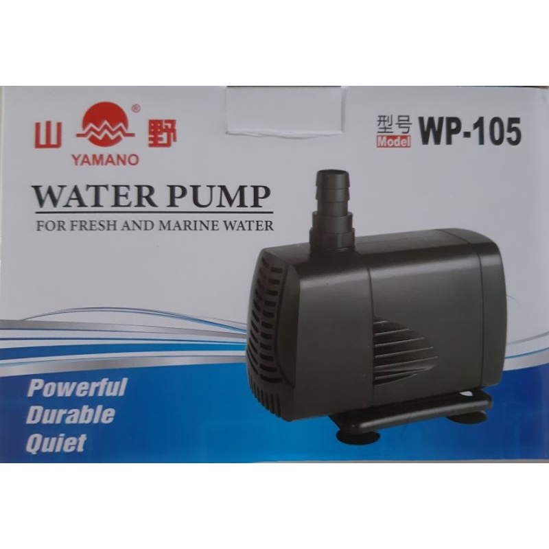 PROMO MURAH YAMANO WP105 POMPA KOLAM POMPA AIR MANCUR POMPA HIDROPONIK POMPA CELUP FILTER KOLAM