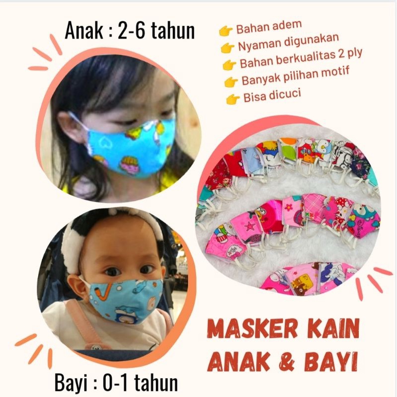 MASKER ANAK / MASKER BAYI / MASKER KAIN / MASKER MOTIF LUCU