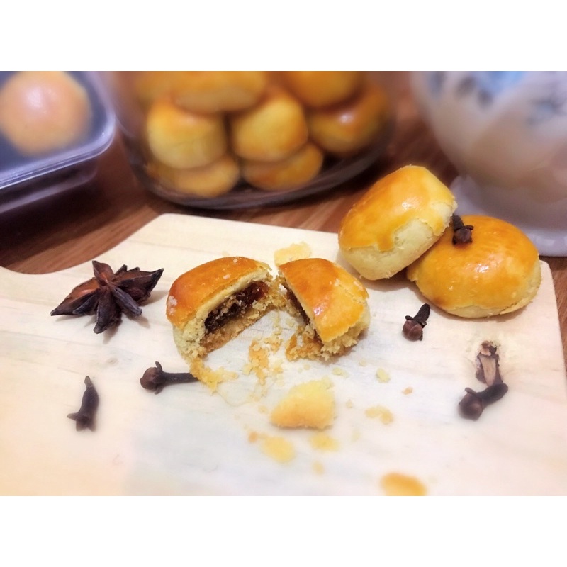 

Nastar Premium / Pineapple Cookies