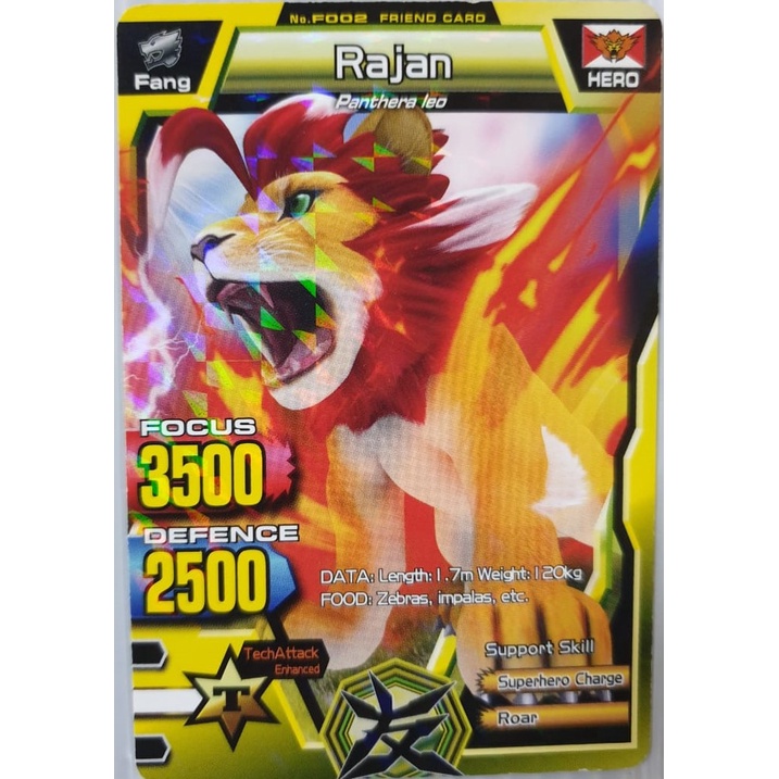 Great animal kaiser friend promotion card rajan versi 1