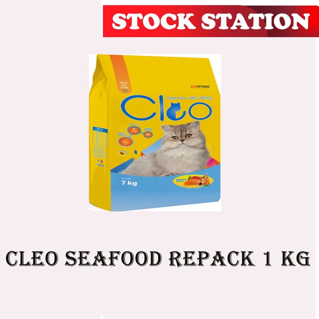 CLEO SEAFOOD 1KG