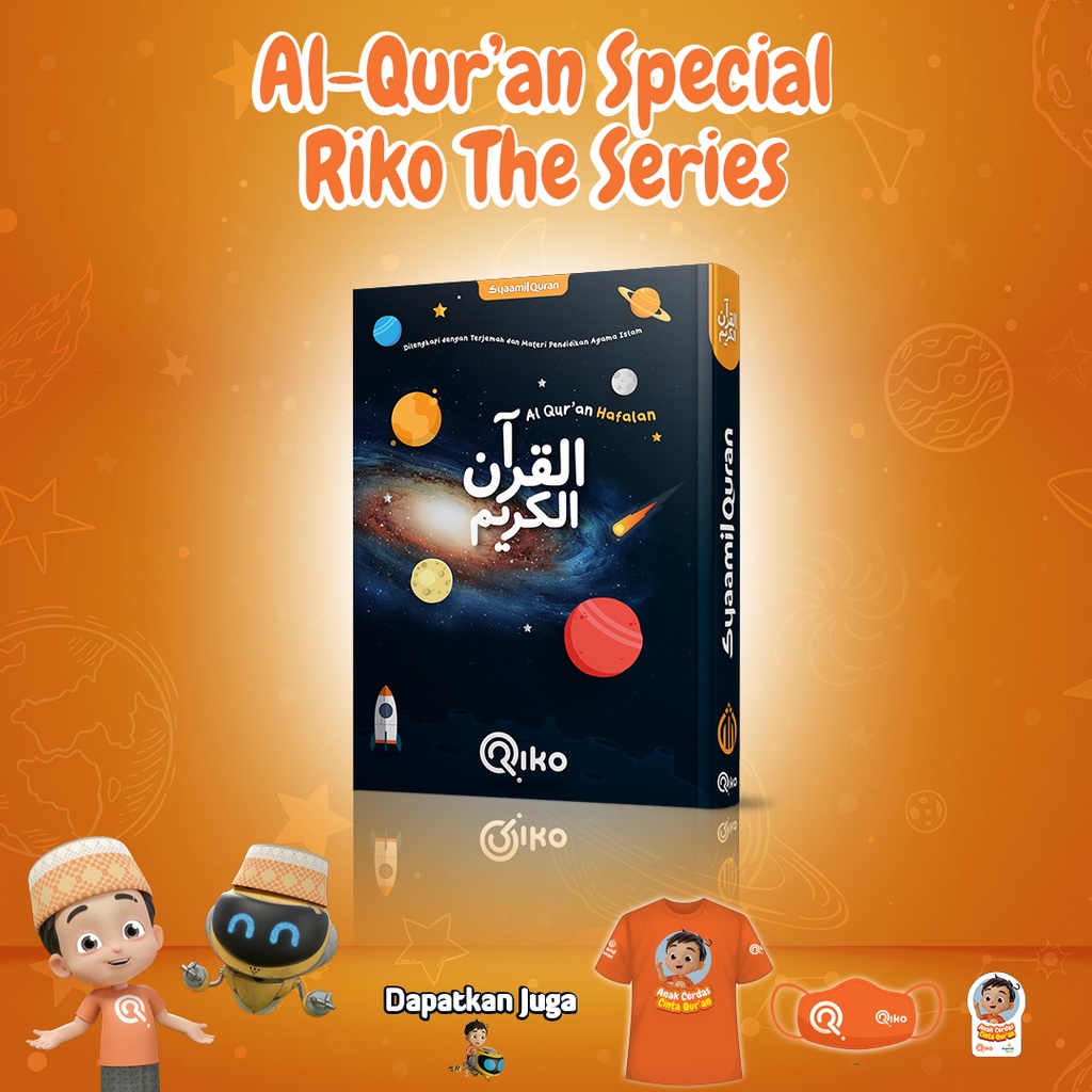 Paket Al Quran Hafalan Anak Special Riko The Series Dengan Kaos dan Masker Special Riko The Series -