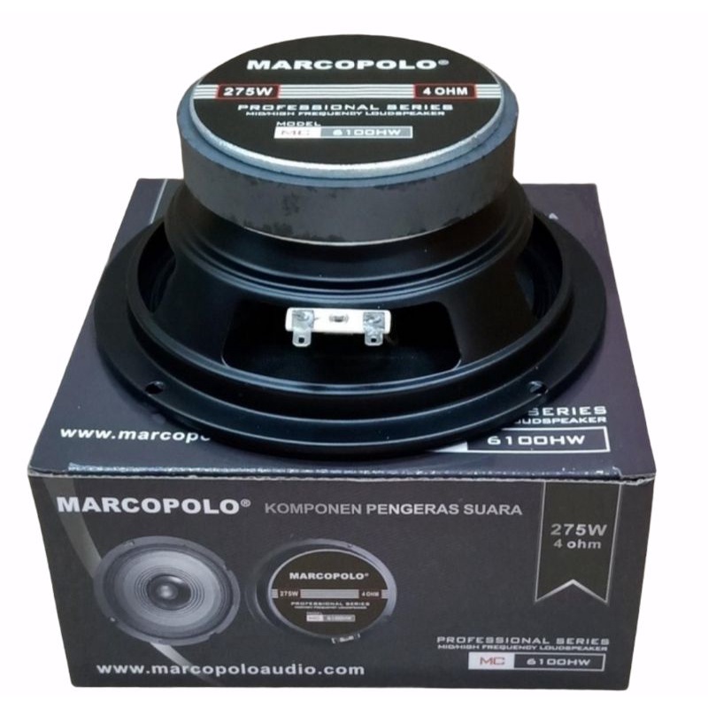 Speaker Marcopolo 8inch MC-8100 (Full Range) 350 Watt 4 Ohm