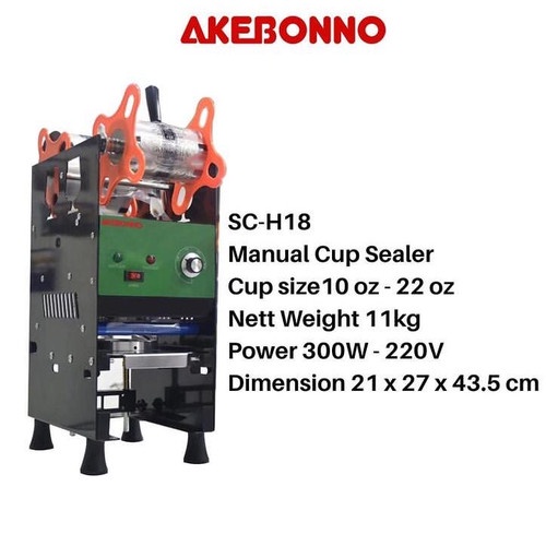 Cup Selear Akebonno 10-22 Oz SCH18