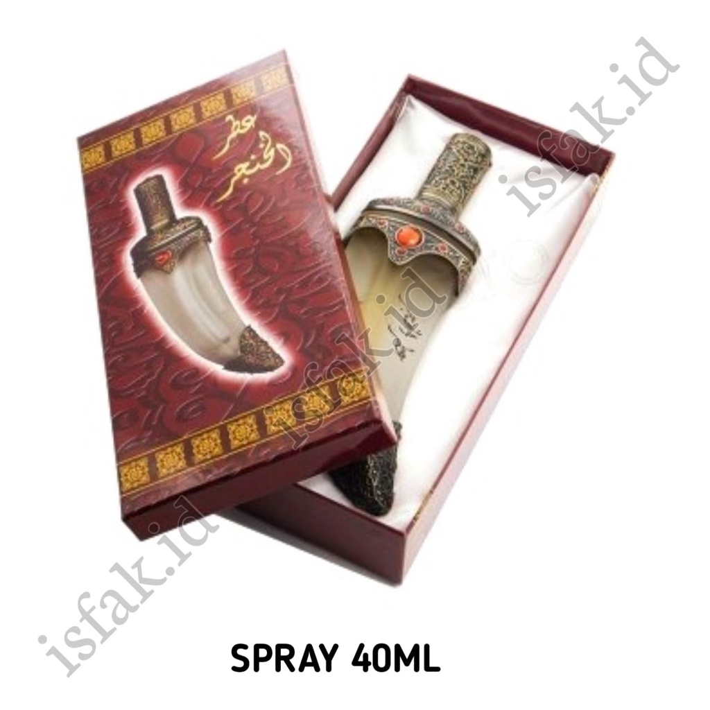 Parfum Alhanjar Al Khanjar Minyak Wangi Alkhanjar Hanjar Spray 40ml Original Banafa For Oud Saudi Perfume Semprot BO