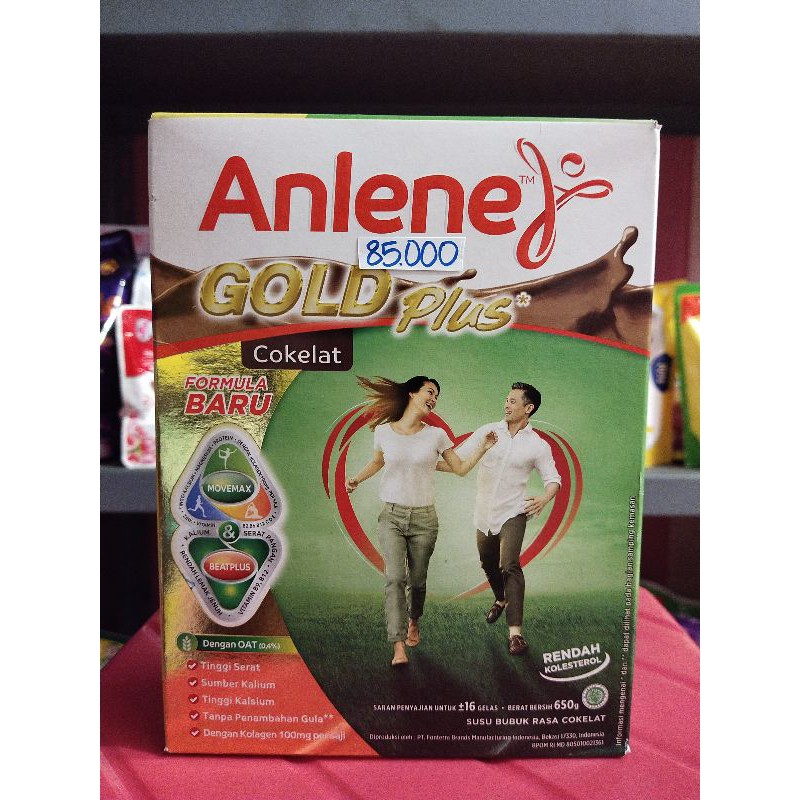 

ANLENE GOLD PLUS RASA COKLAT - 650GR