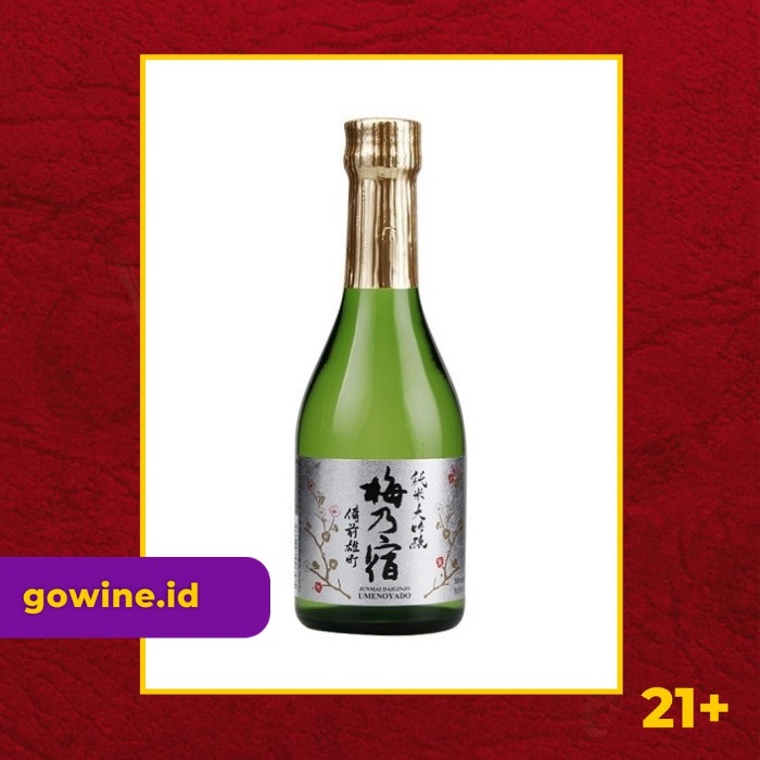 Umenoyado Bizen Omachi Junmai Daiginjo Sake 300ml