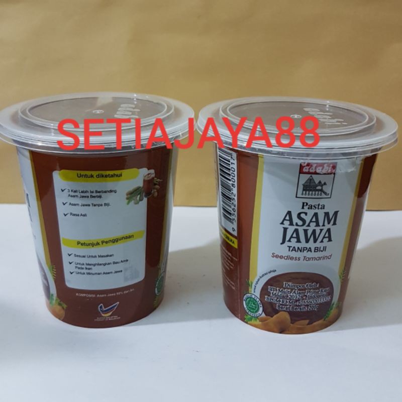 

ADABI ASAM JAWA TANPA BIJI/SEEDLESS TAMARIND 200 GRAM