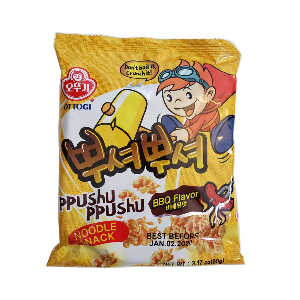 

OTTOGI RAMEN SNACK BBQ FLAVOR / MI REMES KOREA 90gr