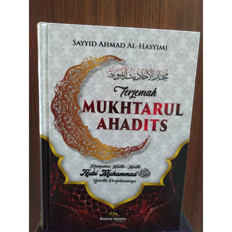 Terjemah mukhtarul hadist