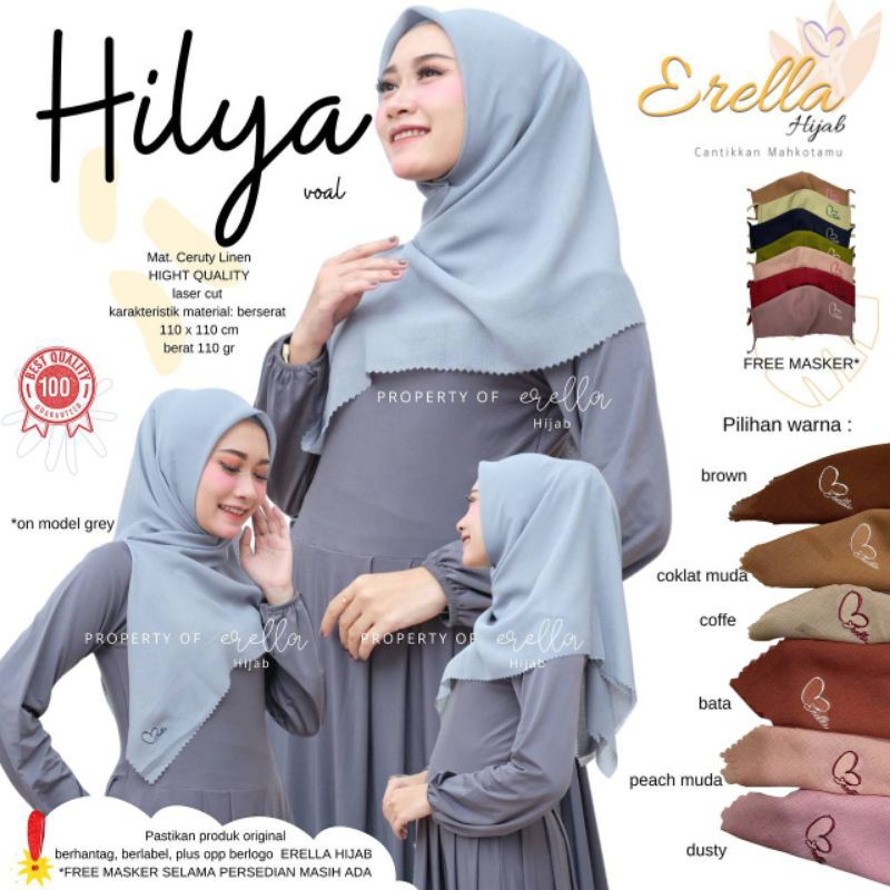 Hilya Voal Premium Free Masker ori Erella Hijab Solo