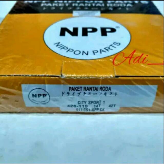 GEAR SET CS1 GIR SET CS1  HONDA CS 1  CITY SPORT 1