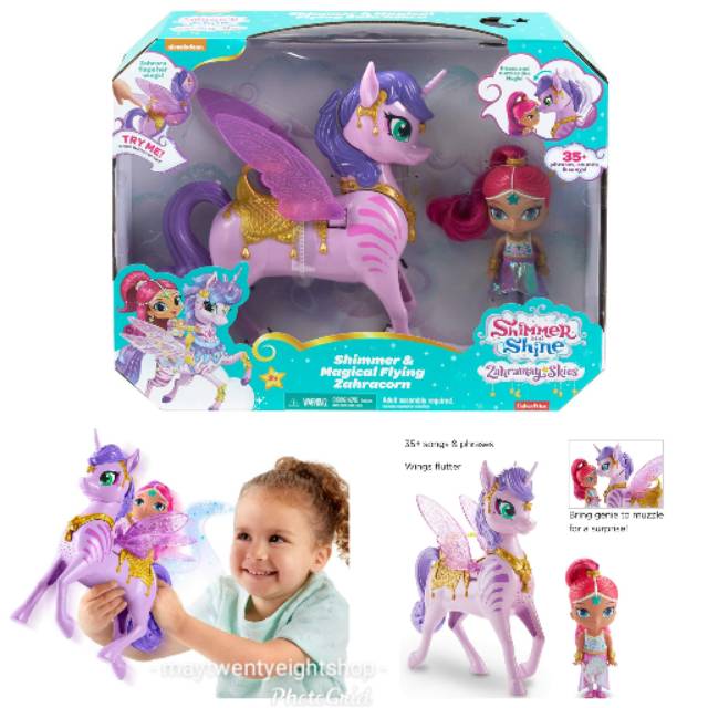 shimmer i shine fisher price