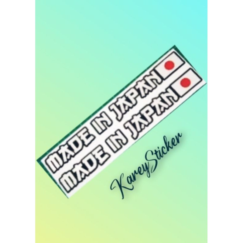 

sticker cutting Made in Japan