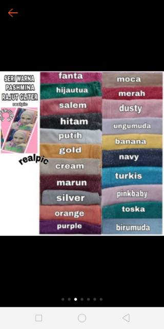 PASHMINA GLITER PASMINA RAJUT