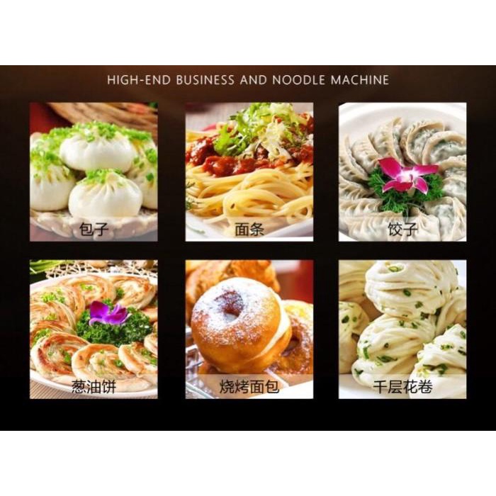 Mesin Pengaduk Adonan / Mesin Pengaduk tepung Mixer Roti Kue Mie 8kg