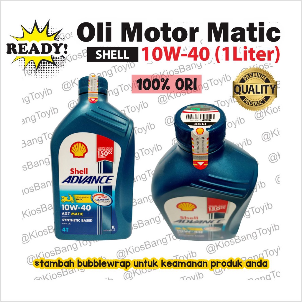 Oli Motor Matic ORIGINAL SHELL Advance 4T AX7 10W-40 (1Liter)