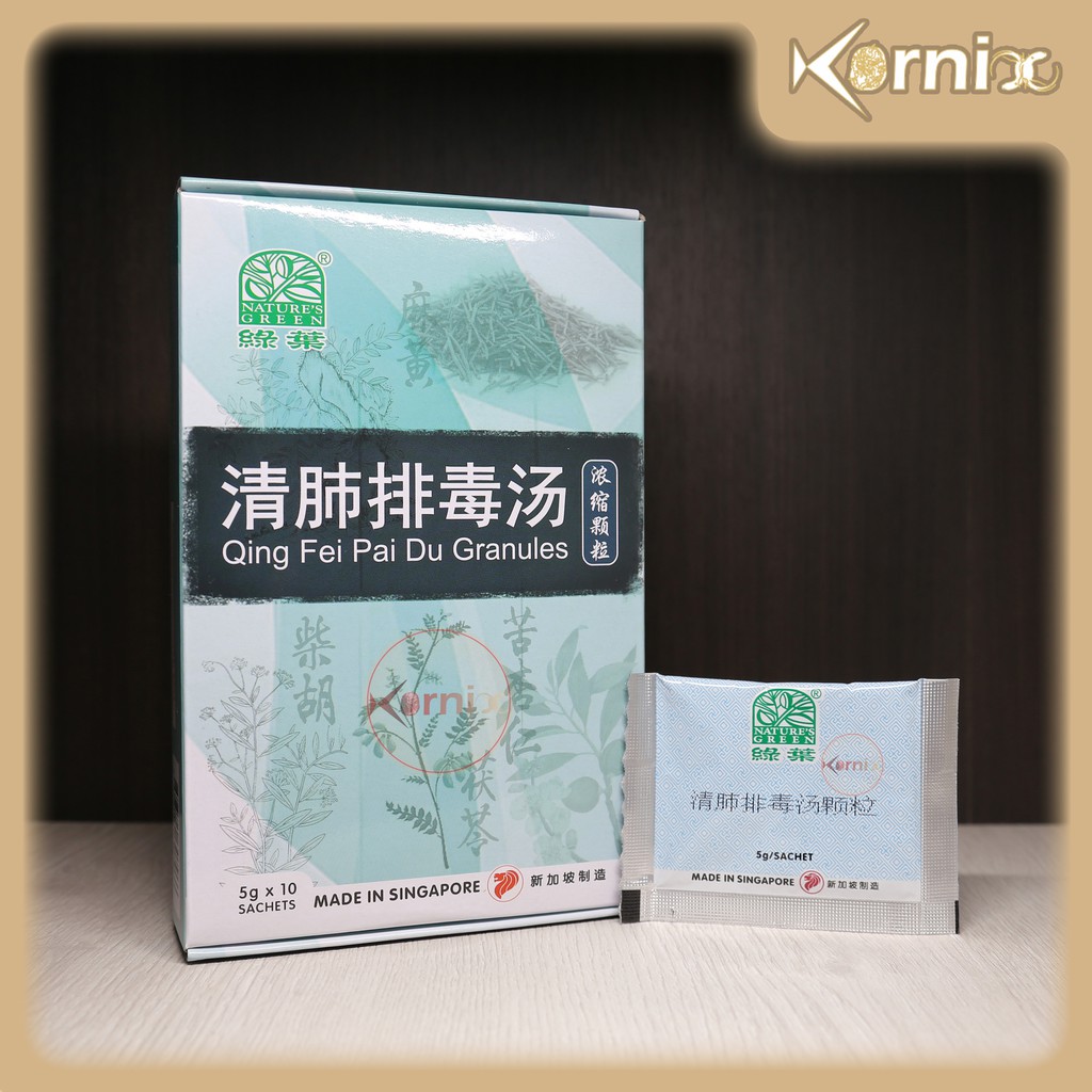 Qing Fei Pai Du Tang Granules (Sachet) Singapore — Obat Demam, Batuk, & Pilek